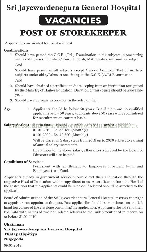 Store Keeper - Sri Jayewardenepura General Hospital